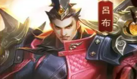 三国点将录vip价格表