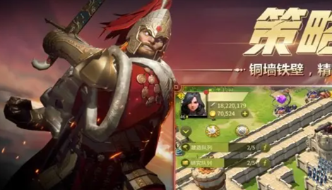 秩序与纷争兑换码汇总