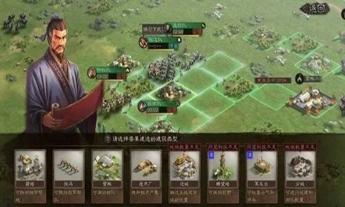 三国志战略版s5剧本有哪些 s5剧本选择推荐