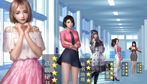 极品主播礼包激活码合集