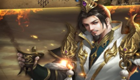 放置三国哪个版本好