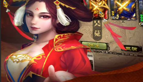 放置三国红包版通用码大全