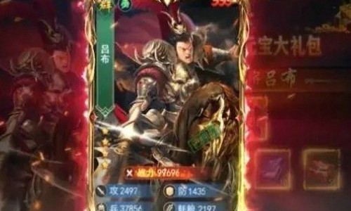 主公吾有一计兑换码礼包 激活码福利在哪