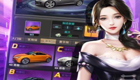 美丽俏秘书礼包兑换码大全