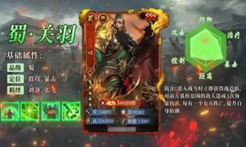 智取荆州兑换码最新获取 礼包码获取方法