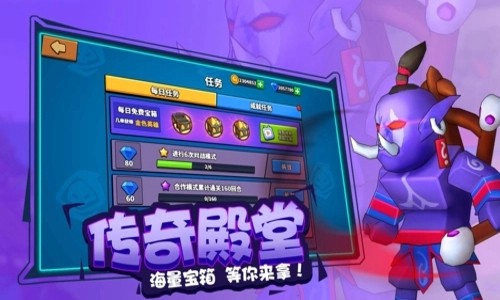 塔防精灵什么组合最好 阵容怎么搭配