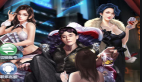 秘书养成记礼包兑换码大全