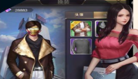 主播模拟器礼包码合集