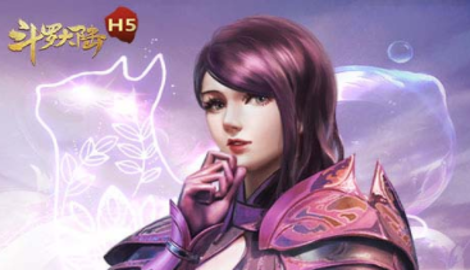 斗罗大陆h5新武魂战神白虎详解