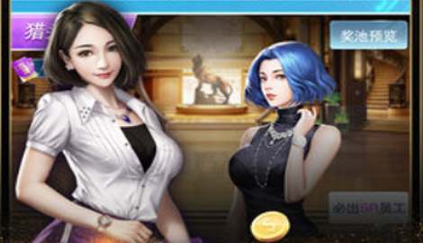 网红养成记都市英豪礼包兑换码汇总