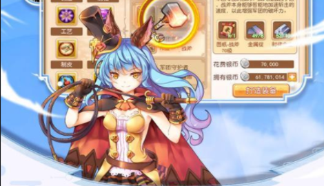 戒灵传说礼包兑换码有哪些