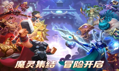 怪咖英雄兑换码有效列表 礼包码在哪领取