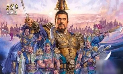 三国志战略版s10开荒阵容大全 s10稳定开荒组合