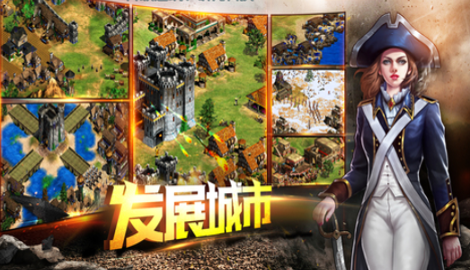 帝国霸权兑换码礼包大全