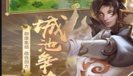 放置三国神荀彧攻略