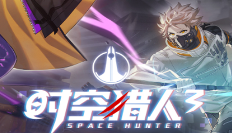 时空猎人3可以搬砖吗