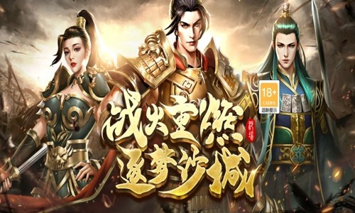 战神蚩尤游戏怎么搬砖 搬砖赚钱攻略