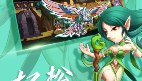 纳兹冒险记最新礼包兑换码