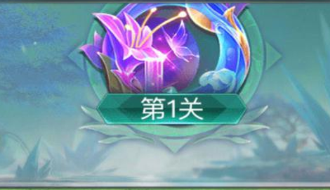 斗罗大陆h5冰火夏日活动攻略