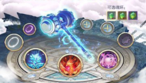 斗罗大陆h5开服时间表