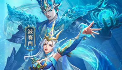海神武魂神念怎么选择