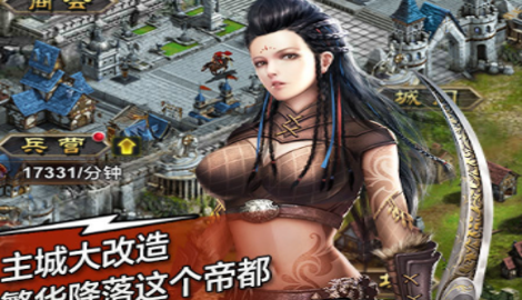百将天下礼包兑换码大全
