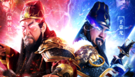 放置三国最强谋士阵容
