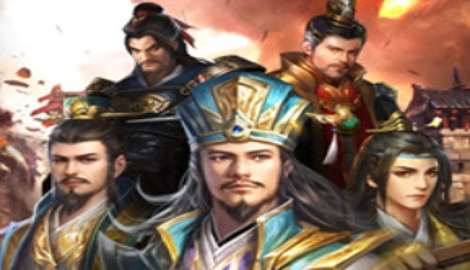 放置三国最高战力怎么养成