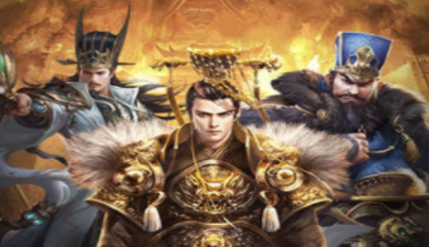 放置三国什么阵容好