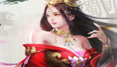 放置三国神将排行榜