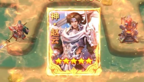 神将护卫队兑换码汇总