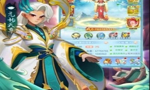 神话塔防8位数礼包兑换码分享 激活码在哪里