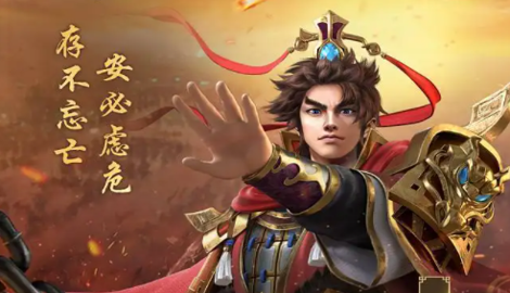 炮塔守卫者最强阵容