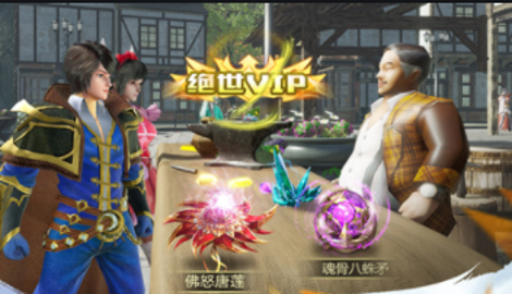斗罗大陆h5最新活动消息