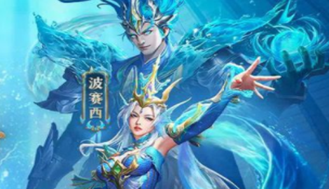 斗罗大陆最强海神阵容