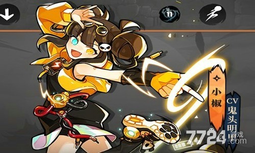 忍者必须死3最强武器推荐 武器排行大全 忍者必须死3最强武器推荐 武器排行大全