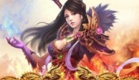 迷失攻速3D版兑换码大全