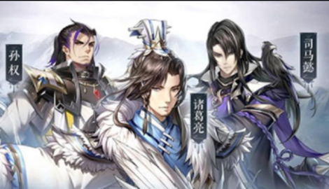 神将三国怎么退出阵营方法