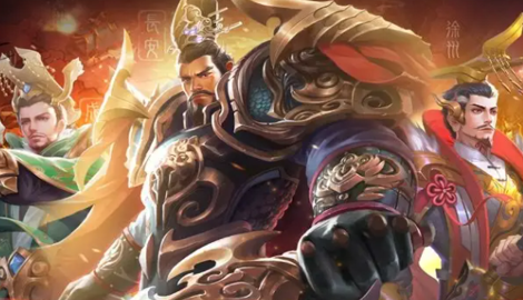 崛起终极王者ex武将介绍