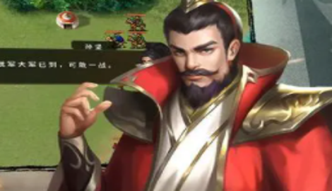 群雄三国志阵容搭配攻略