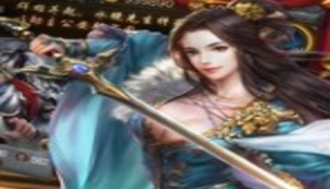 三足鼎立手游战力怎么提升