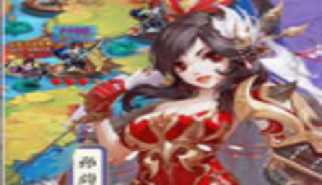 王者争雄礼包兑换码汇总