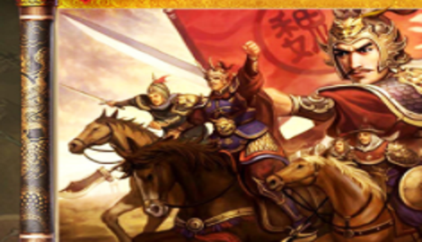 三国群英传最强兵种推荐 什么兵种最适合培养