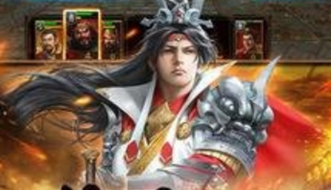 三国神将策礼包码合集