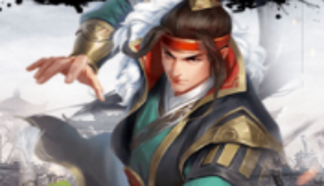战国猛将传手游兑换码汇总