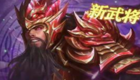 放置三国什么龙珠好