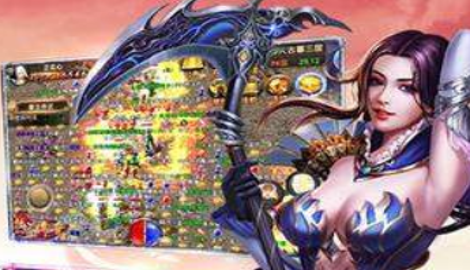 攻速传奇3D版礼包兑换码大全