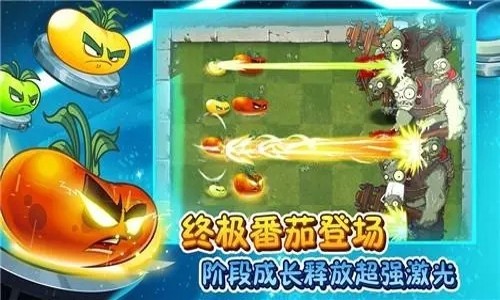 植物大战僵尸2梦幻兑换码通用 礼包码领取分享