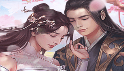 永劫长歌礼包兑换码合集
