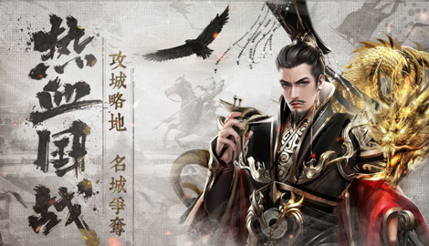 位面争霸战礼包激活码最全合集